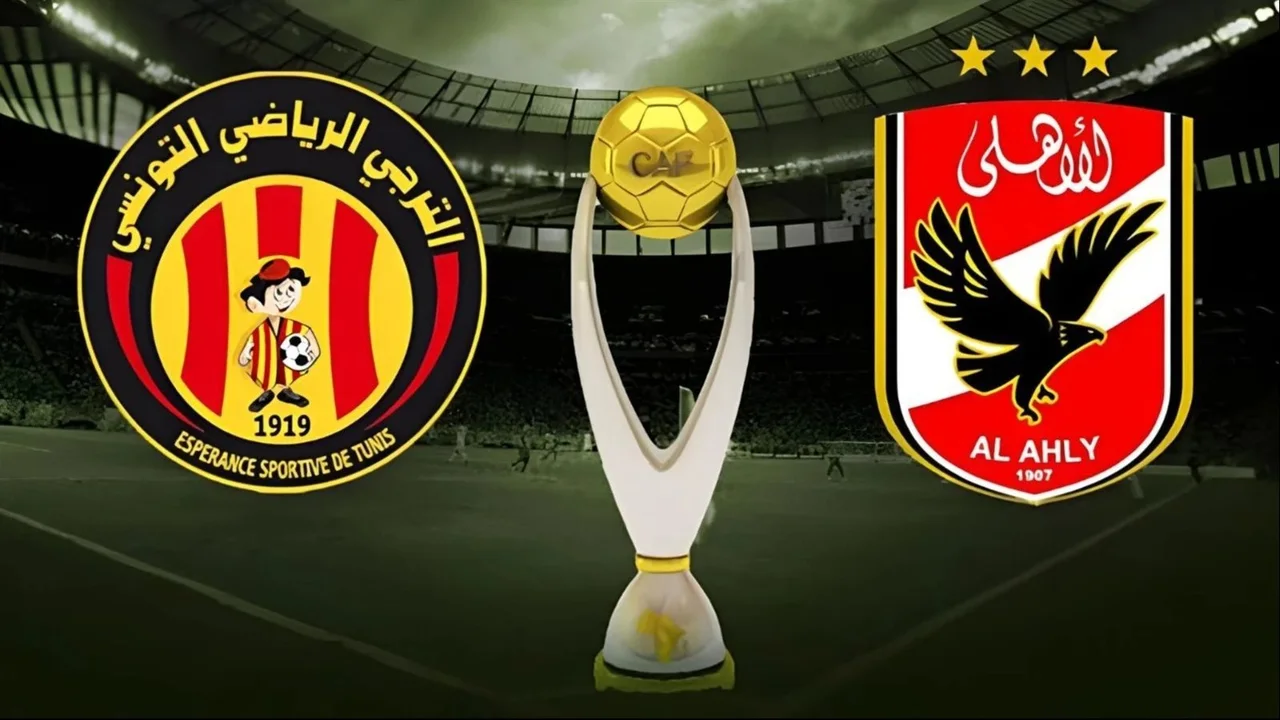 توقيت مواجهة الأهلي والترجي في دوري أبطال أفريقيا بعد قرار الكاف الأخير